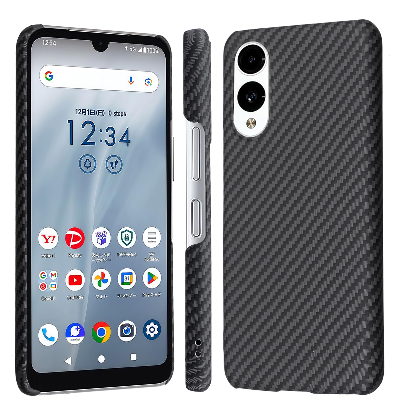 Amazon.co.jp: 【 Antimam】Arrows We2 /F-52E 用 ケース アラミド繊維